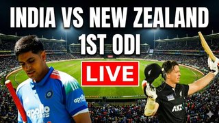 IND vs NZ 1st ODI, Shubman Gill, Team India