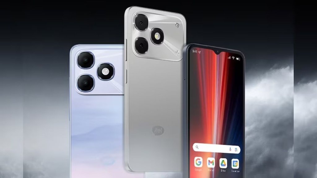 Itel Zeno 20 Max, Itel Zeno 20 Max Price in India, Itel Zeno 20 Max Specifications