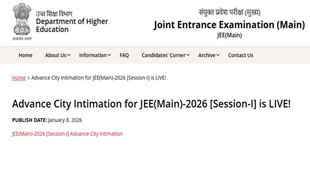 JEE Mains 2026, City Intimation slip out, JEE(Main)-2026, jeemain.nta.nic.in