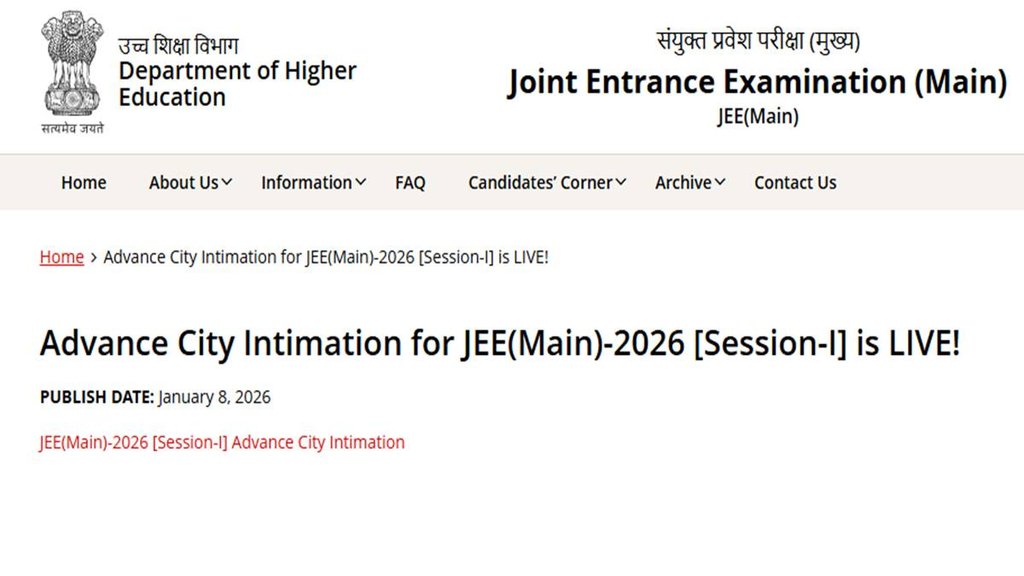 JEE Mains 2026, City Intimation slip out, JEE(Main)-2026, jeemain.nta.nic.in
