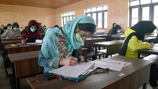 JKBOSE, Class 11th Result, Jammu Kashmir Board,