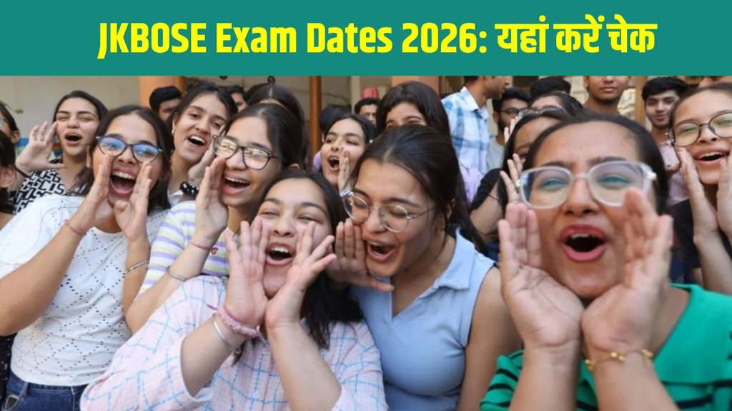 JKBOSE Datesheet 2026, JKBOSE Class 10 Datesheet 2026, JKBOSE Class 11 Exam Date 2026, JKBOSE Class 12 Datesheet 2026, JKBOSE Summer Zone Exam 2026, JKBOSE Board Exam 2026, jkbose.nic.in datesheet JKBOSE Datesheet 2026, JKBOSE Class 10 Datesheet 2026, JKBOSE Class 11 Exam Date 2026, JKBOSE Class 12 Datesheet 2026, JKBOSE Summer Zone Exam 2026, JKBOSE Board Exam 2026, jkbose.nic.in datesheet
