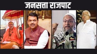 Religious conflicts, power controversies, new signs of minority politics