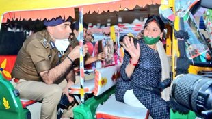 Uttar Pradesh Jhansi first woman auto driver killed by boyfriend.