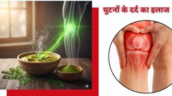 40 की उम्र के बाद क्यों कमजोर होने लगते हैं पैर? तुरंत समझे कारण और इन 8 देसी फूड्स से करें इलाज, रिसर्च से समझें इन फूड्स की अहमियत