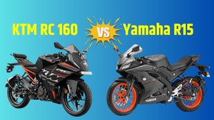 KTM RC 160 vs Yamaha R15, KTM RC 160 price, Yamaha R15 comparison, KTM RC 160 features, KTM RC 160 launch India, KTM RC 160 vs Yamaha R15 comparison