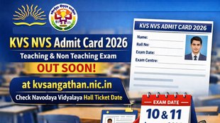 kvs nvs admit card 2026 release date, nvs admit card 2026, kvs 2026 admit card, kvs nvs hall ticket 2026, kvs nvs 2026 admit card pdf
