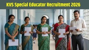 KVS Special Educator Recruitment 2026, KVS Vacancy 2026, KVS TGT PRT Special Educator Jobs, KVS Teacher Recruitment 2026, KVS Application Form 2026