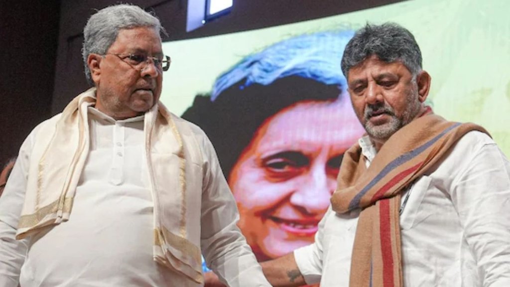 Karnataka CM change speculation, Karnataka CM change Siddaramaiah DK Shivakumar, Karnataka congress, Karnataka leadership tussle,