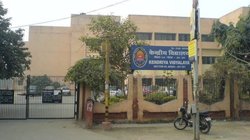 केंद्रीय विद्यालयों में अनुसूचित जाति छात्रों की संख्या में गिरावट, ओबीसी और दिव्यांगों में इजाफा