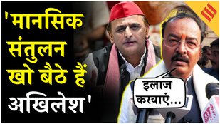 UP News Keshav Prasad Maurya attacked Akhilesh Yadav