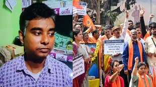 Khokan Das News | latest news | hindi news | latest news