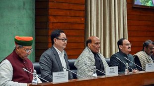 all-party meeting, Kiren Rijiju, Budget