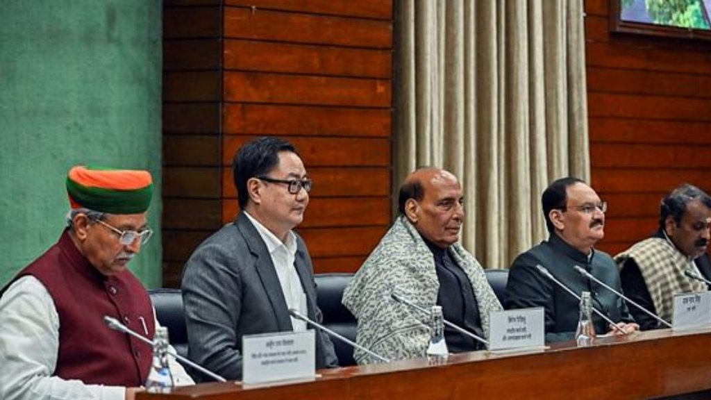all-party meeting, Kiren Rijiju, Budget