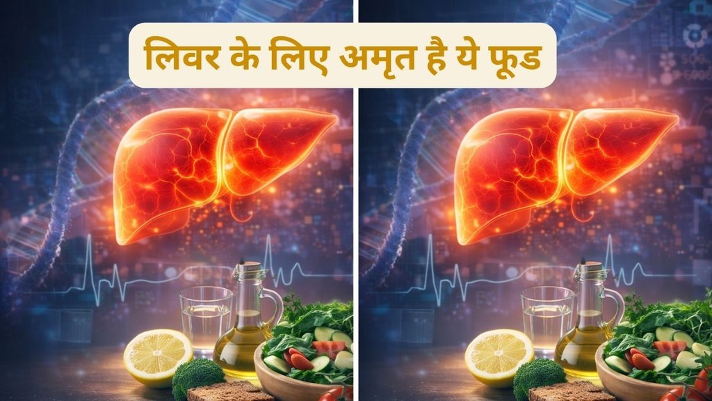 Early signs of liver damage in 30s, Liver aging symptoms, Fatty liver symptoms in youth, लिवर खराब होने के लक्षण, लिवर बचाने के उपाय, How to keep liver young, Liver specialist advice for fatty liver