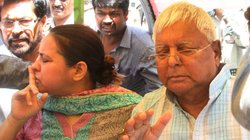 जमीन के बदले नौकरी मामला: लालू परिवार पर आरोप तय, कोर्ट बोला- सिंडिकेट की तरह काम किया