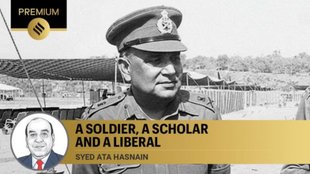 Lt Gen SK Sinha military leadership, Lt Gen S K Sinha news, Lt Gen SK Sinha Jammu and Kashmir Governor