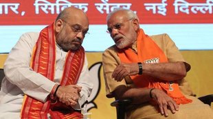 MODI-SHAH, JNU, JUNSU