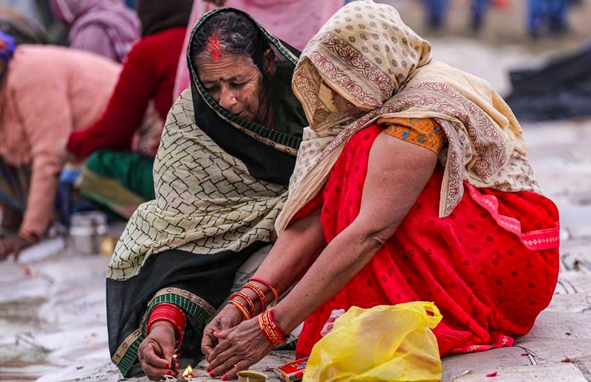 Magh Mela rituals 2026