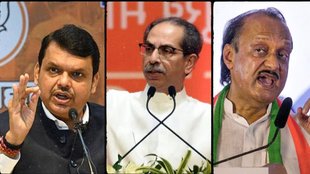 maharashtra, Mumbai, Mumbai, BMC