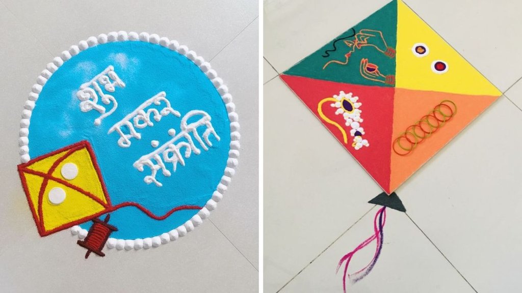 Makar Sankranti Rangoli, Makar Sankranti 2026, Makar sankranti rangoli simple, Makar sankranti rangoli designs