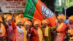 मुस्लिम बहुल मालेगांव में बीजेपी को मिली सिर्फ 2 सीटें, इस्लाम पार्टी को 35, ओवैसी की एआईएमआईएम को 21 सीट