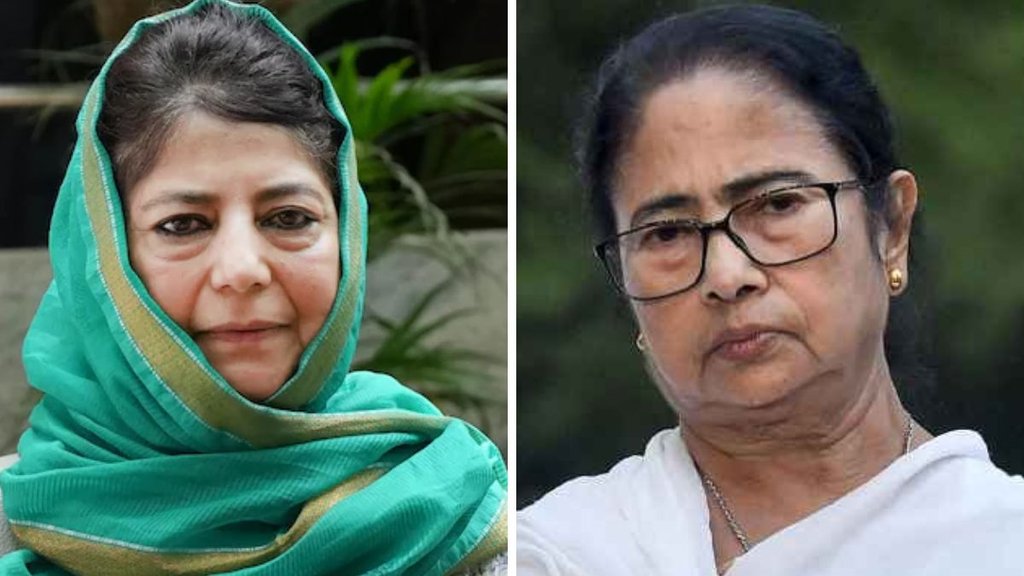 Mehbooba Mufti, Mamata Banerjee tigress remark, Mehbooba Mufti statement, West Bengal politics,