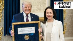 Explained: वेनेजुएला की नेता मचाडो ने डोनाल्ड ट्रंप को सौंपा नोबेल, क्या इस पुरस्कार को ट्रांसफर किया जा सकता है?