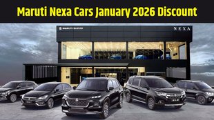 Maruti Nexa January 2026 Discount, Maruti Invicto Discount, Grand Vitara Offer January 2026, Maruti Baleno Discount, Maruti Fronx Offer
