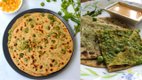 Matar ka paratha kaise banaye recipe | Matar ka paratha kaise banaye