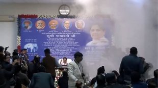 Mayawati, Mayawati Press Conference, Mayawati Birthday