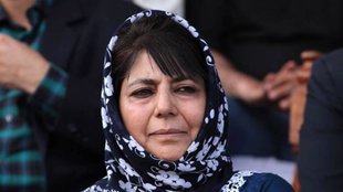 Mehbooba Mufti | jammu kashmir | latest news | hindi news