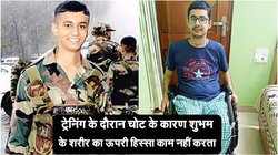 दिव्यांग सैन्य कैडेट्स के लिए उम्मीद भरा नया साल, नई स्वास्थ्य सुविधा से इलाज का खर्च घटा