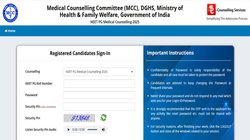 NEET PG Counselling: एमसीसी ने काउंसलिंग के तीसरे राउंड का शेड्यूल किया जारी, रजिस्ट्रेशन आज से ही शुरू