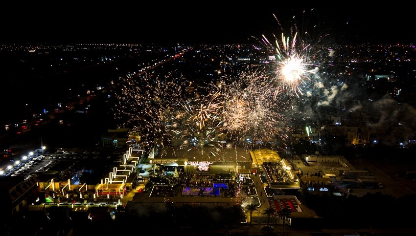 How the World Celebrated New Year 2026