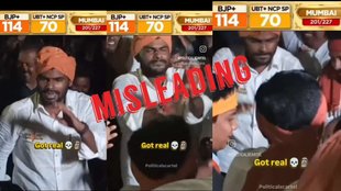 Old video with misleading claim