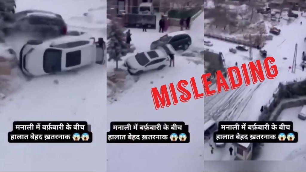 Old video from Turkey shared as recent from Manali
