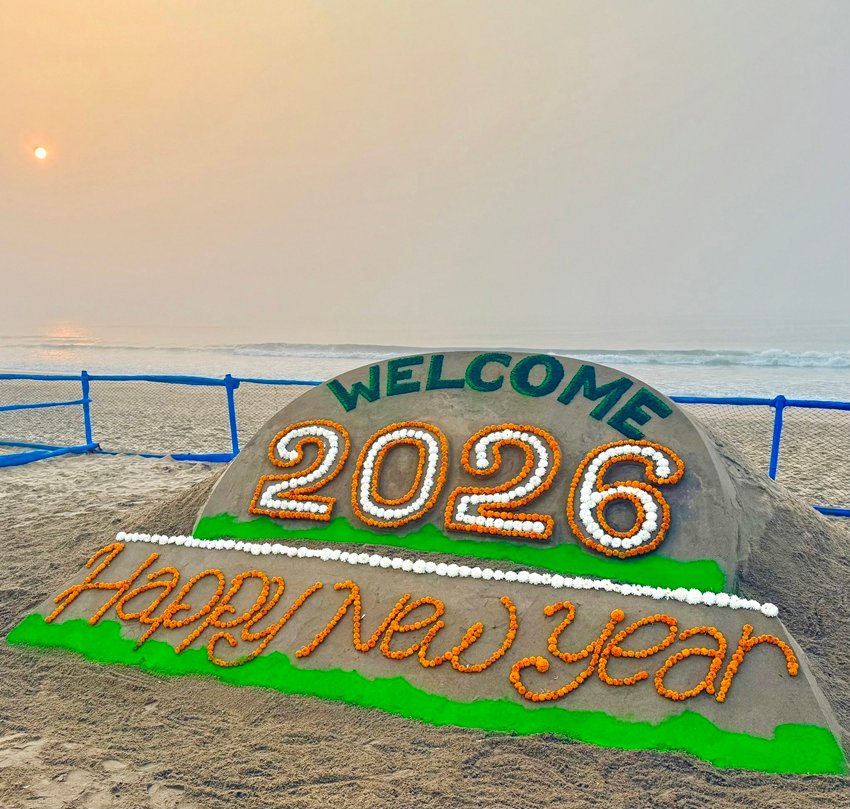 India New Year celebrations