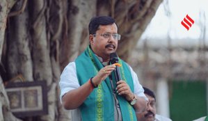 Nitin Nabin Political Career, Net Worth and Education