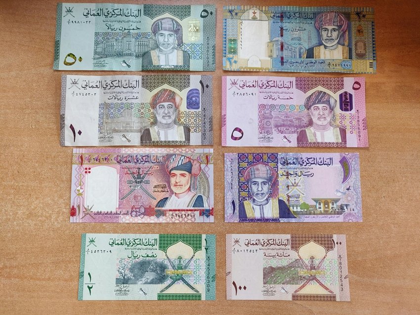Omani Rial
