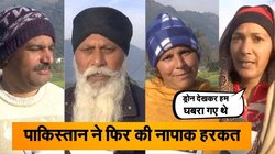 ‘सात बजे ड्रोन दिखाई दिए, गोलियां चलने लगीं, हम घबरा गए’, पाकिस्तान ने फिर की नापाक हरकत, भारतीय सेना ने दिया मुंहतोड़ जवाब