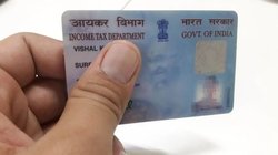 इनएक्टिव PAN बन सकता है बड़ी मुसीबत, कहीं आप भी तो नहीं कर रहे इस्तेमाल? ऐसे ऑनलाइन आसानी से करें चेक