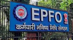 EPFO New Rules: ईपीएफओ फंड से कब निकाल सकते हैं 100 फीसदी पैसा? जानें नौकरी जाने पर क्या है पीएफ निकासी का नियम