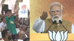 PM Narendra Modi Sketch, PM Narendra Modi Rally, Hindi news today