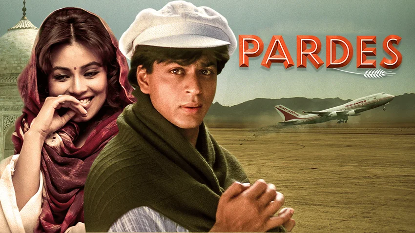 Pardes
