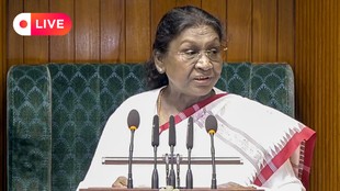 Parliament Budget Session 2026 LIVE, Parliament Budget, Parliament, Budget