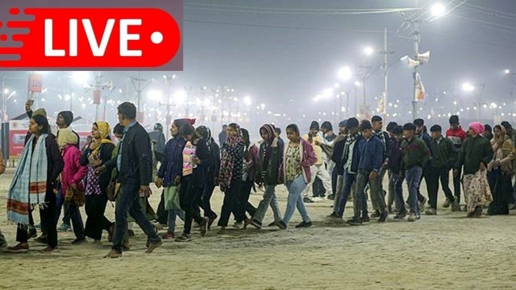 Magh Mela, Magh Mela 2026 Prayagraj, Magh Mela travel