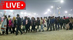 Magh Mela 2026 LIVE: पौष पूर्णिमा के पुण्य प्रकाश में संगम पर उमड़ी आस्था, भोर से स्नान में जुटे भक्त, प्रयागराज माघ मेला शुरू