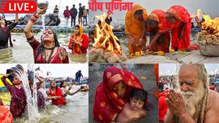 Magh Mela, Magh Mela 2026 Prayagraj, Magh Mela travel