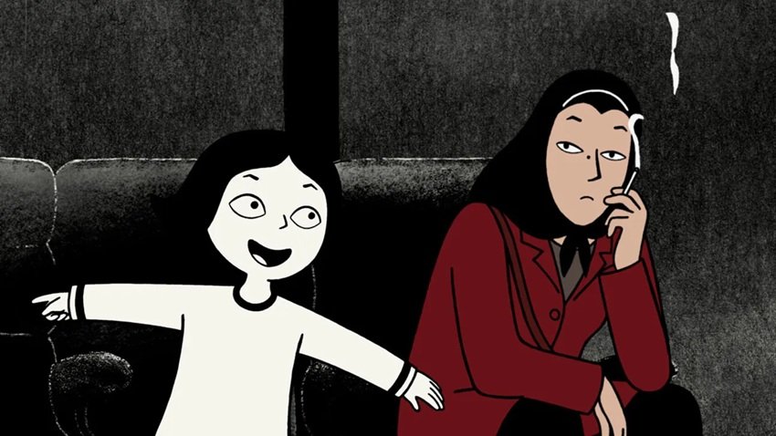 Persepolis (2007)